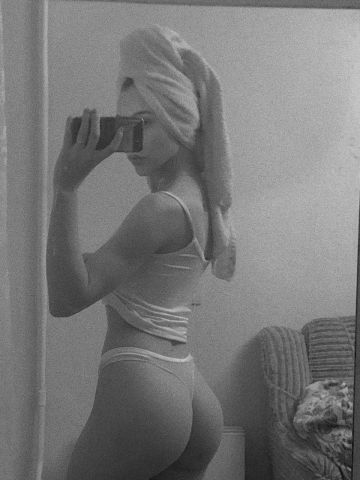 Арина